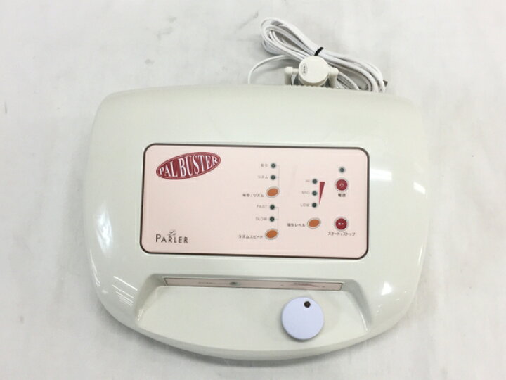 楽天市場】【中古】 ラ・パルレ PAL BUSTER パルバスター 家庭用 美容 