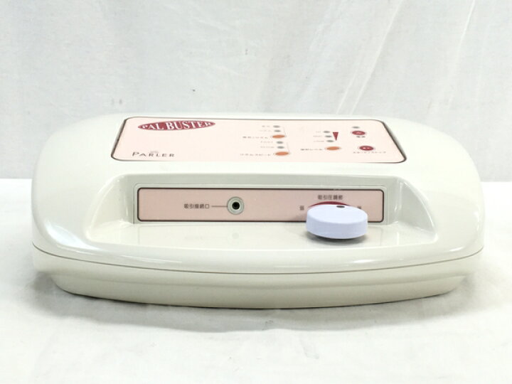 楽天市場】【中古】 ラ・パルレ PAL BUSTER パルバスター 家庭用 美容 