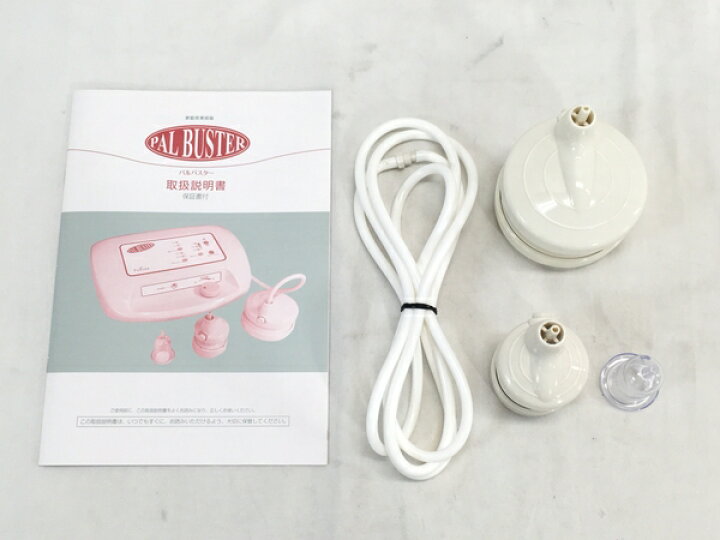楽天市場】【中古】 ラ・パルレ PAL BUSTER パルバスター 家庭用 美容 