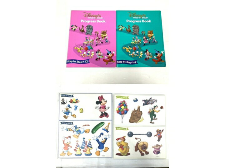 楽天市場】【中古】 DWE ステップバイステップ 2017年 ディズニー英語 