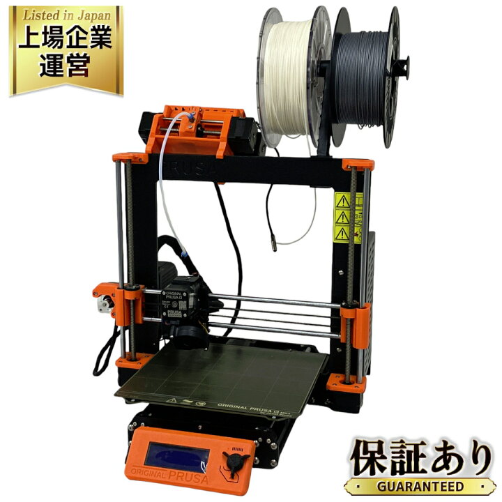 楽天市場】【中古】 Prusa Research Original Prusa i3 MK3S+ 3D 