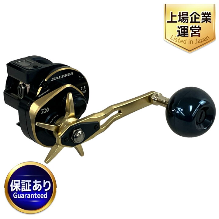 楽天市場】【中古】 DAIWA ダイワ SALTIGA ソルティガ IC 300HL-SJ 左 