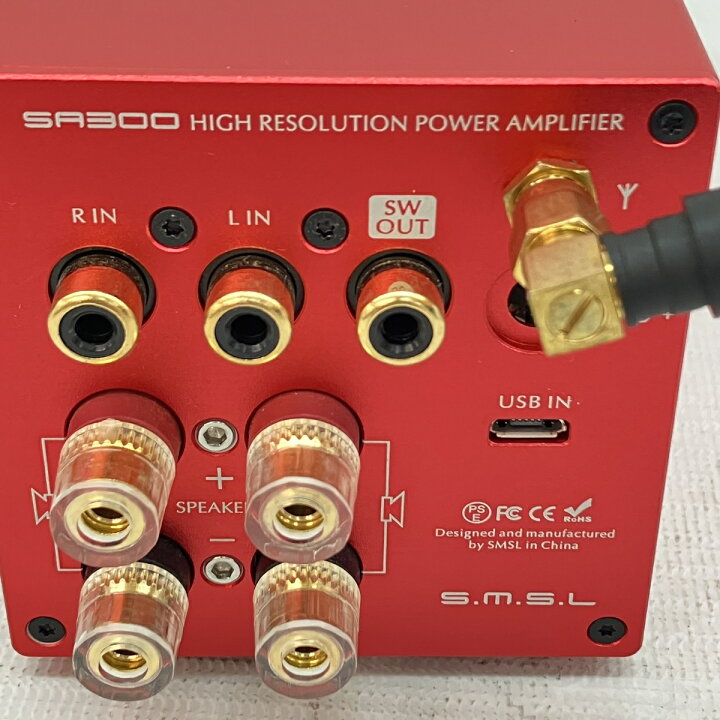 楽天市場】【中古】 【動作保証】SMSL SA300 USB DAC デジタルアンプ 