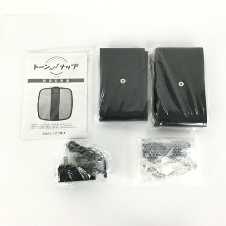 楽天市場】未使用 【中古】 ノイフルス トーンナップ ET-19 EMS 鍛える 