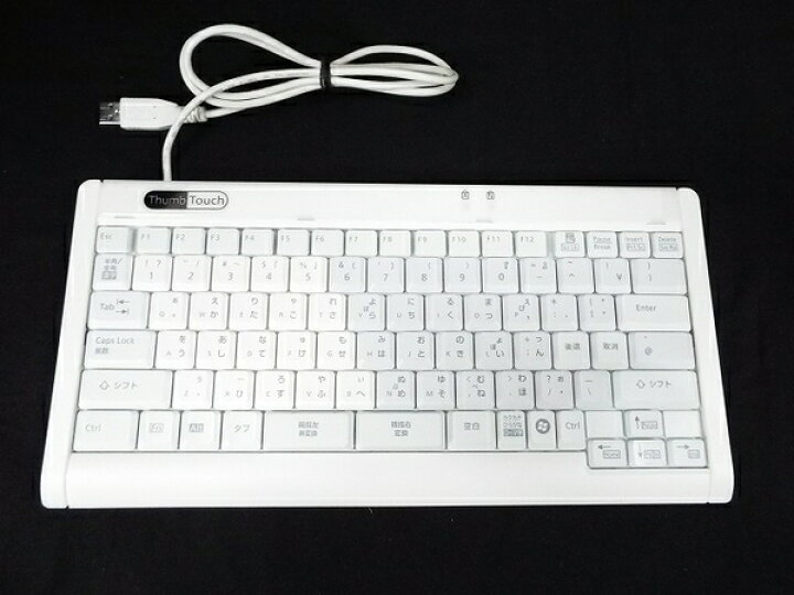 楽天市場】【中古】 FUJITSU FKB7628-801 携帯型親指シフトキーボード 