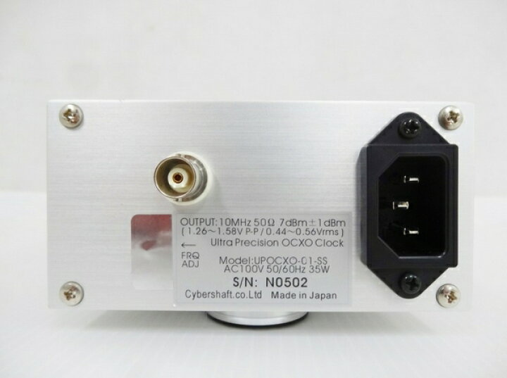 楽天市場 中古 中古 サイバーシャフト 超高精度ocxo 10mhz クロック Upocxo 01 Ss Soul オーディオ 音響 O Rere 安く買えるドットコム
