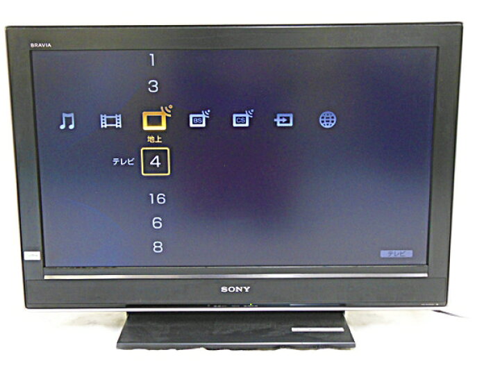 楽天市場】【中古】SONY ソニー BRAVIA KDL-32J5000 液晶テレビ 32型 
