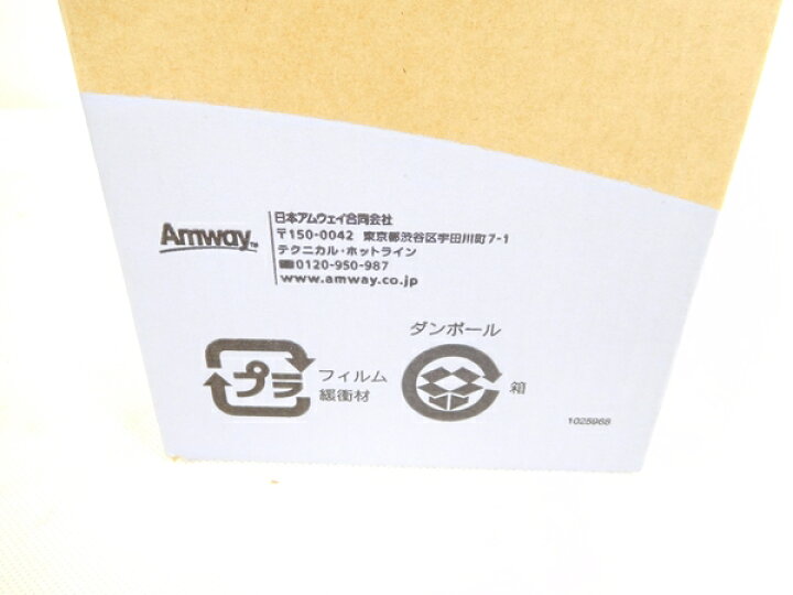楽天市場】新品 Amway eSpring バスルーム浄水器 交換用フィルター 