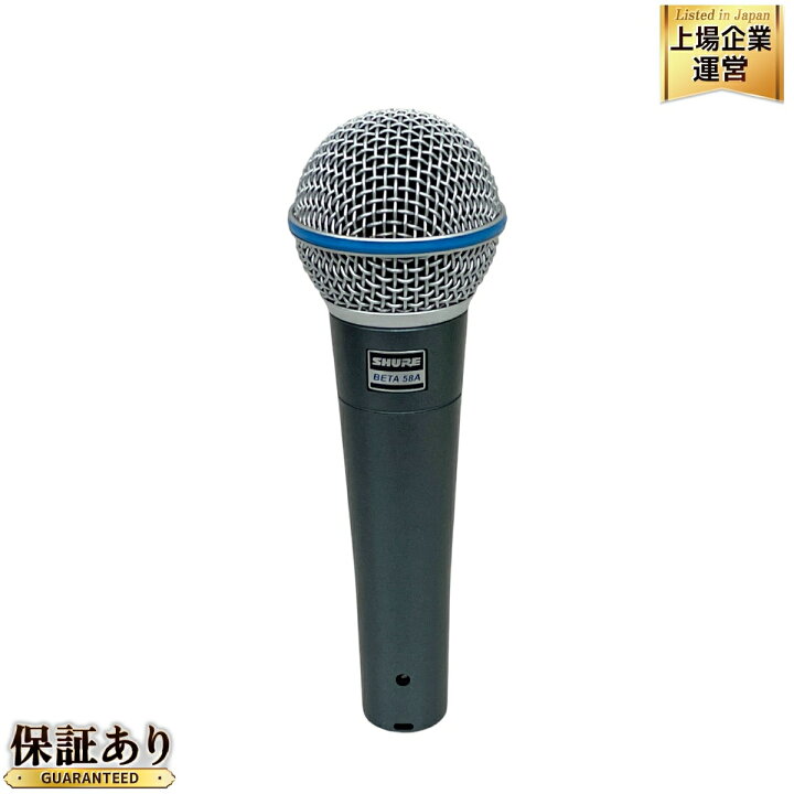 楽天市場】美品 【中古】 SHURE BETA 58A ダイナミック マイク  