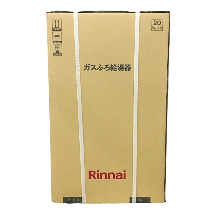 楽天市場】未使用 【中古】 【動作保証】Rinnai RUF-SA2015SAW-5 ガス 