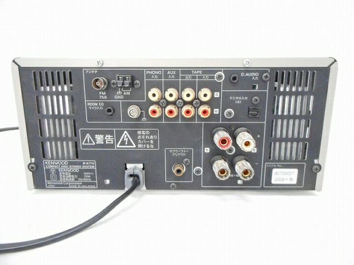 【中古】 KENWOOD ケンウッド R-K711 CDレシーバー プレーヤー ゴールド W2927559 ReRe(安く買えるドットコム) KENWOOD R-K711 CDプレーヤー