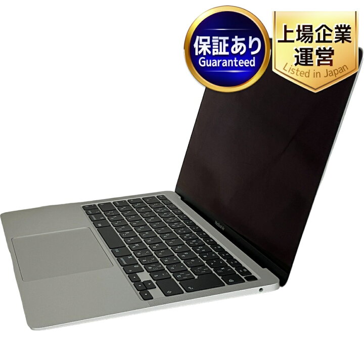 楽天市場】美品 【中古】 Apple MacBook Air M1 2020 Z128000CD ノート 