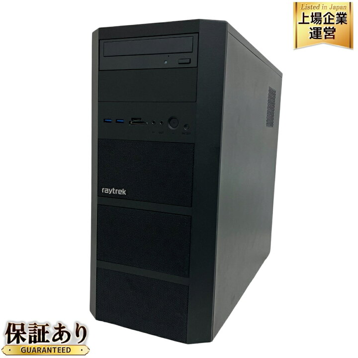 楽天市場】【中古】 Thirdwave GALLERIA デスクトップ パソコン XF i7 