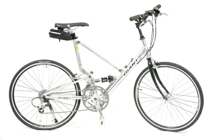 ジャイアント 折りたたみ自転車 中古
