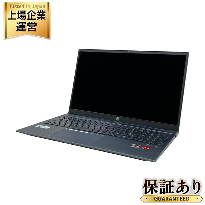 楽天市場】【中古】 HP Pavilion 15-eh0013AU 15.6インチ ノート 