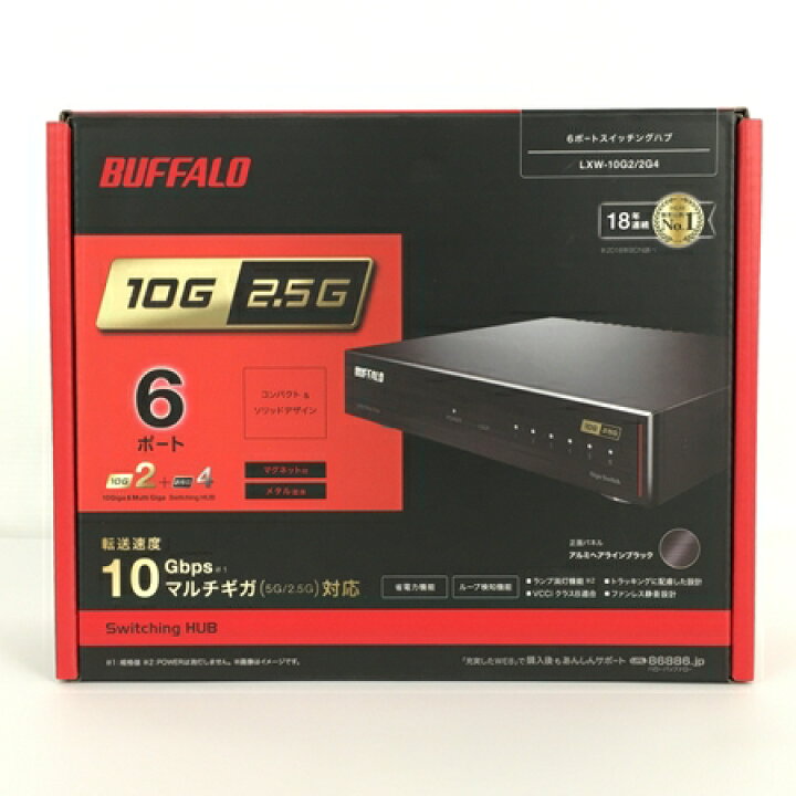 楽天市場】未使用 【中古】 BUFFALO LXW-10G2/2G4 6ポート  