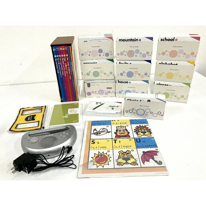 楽天市場】【中古】 ペッピーキッズクラブ モラモラi 子ども用 