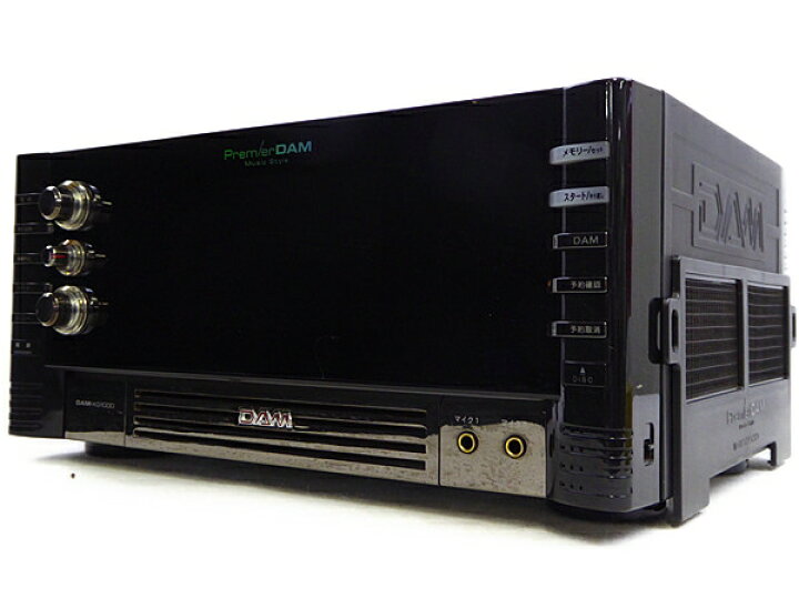 楽天市場】【中古】 第一興商 DAM-XG1000 通信カラオケ Premier DAM 