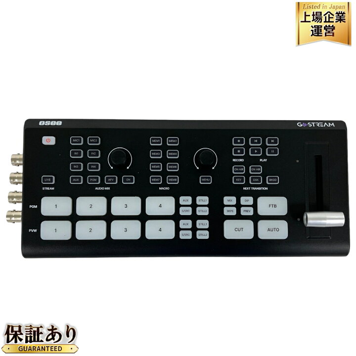 楽天市場】未使用 【中古】 Osee GoStream Deck Duet SDI ビデオ 