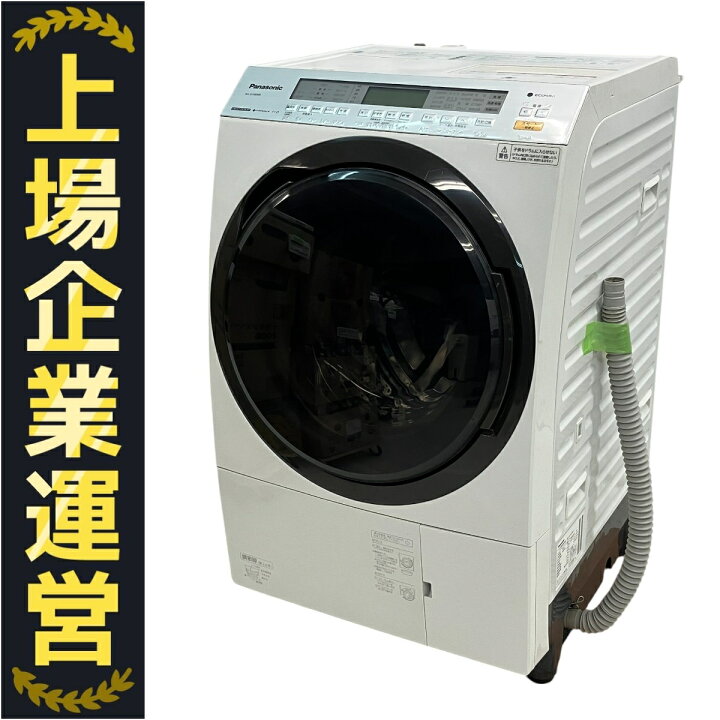 楽天市場】【中古】 Panasonic NA-SVX890R ドラム式 洗濯乾燥機 右開き 