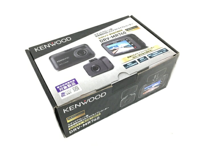 楽天市場】未使用 【中古】 未使用 KENWOOD DRV-MR740 ドライブ 