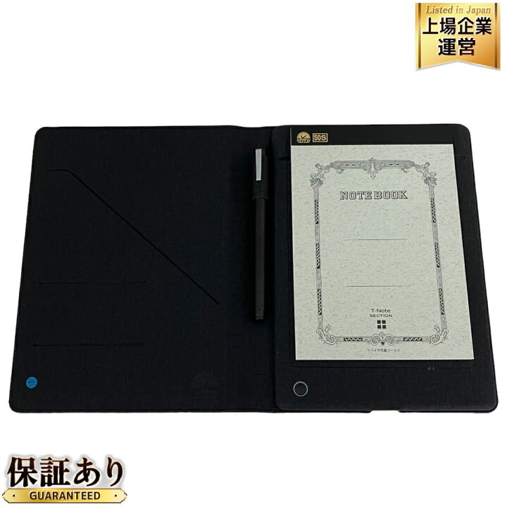 楽天市場】【中古】 MKトレード T-Note Smart Notepad デジタルノート 