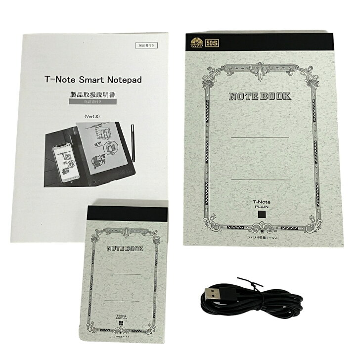 楽天市場】【中古】 MKトレード T-Note Smart Notepad デジタルノート 