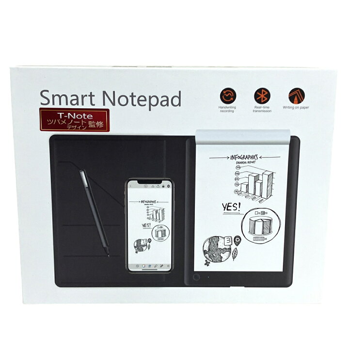 楽天市場】【中古】 MKトレード T-Note Smart Notepad デジタルノート 