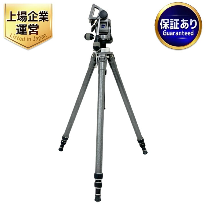 楽天市場】【中古】 GITZO G1312 MK2 三脚 G1371M 雲台 セット カメラ 