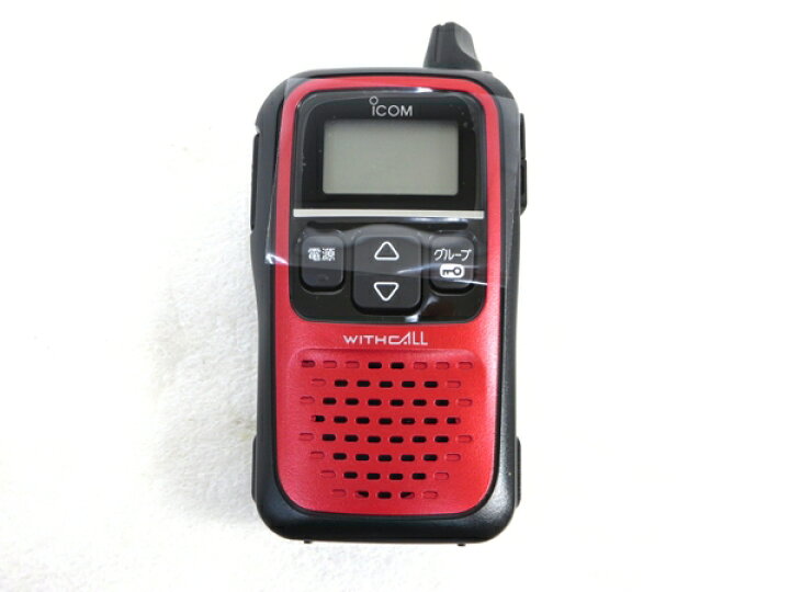 楽天市場】未使用 【中古】 ICOM アイコム IC-4110R 無線機 WITH CALL 