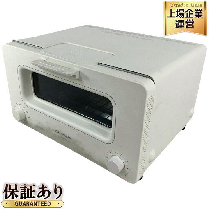 楽天市場】【中古】 BALMUDA K01A-WS The Toaster スチーム 