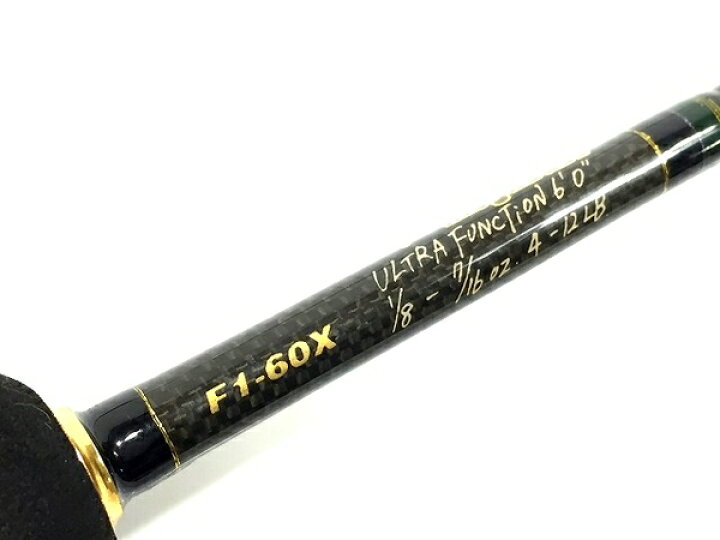 楽天市場】【中古】 メガバス デストロイヤー フェイズ1 F1-60X 