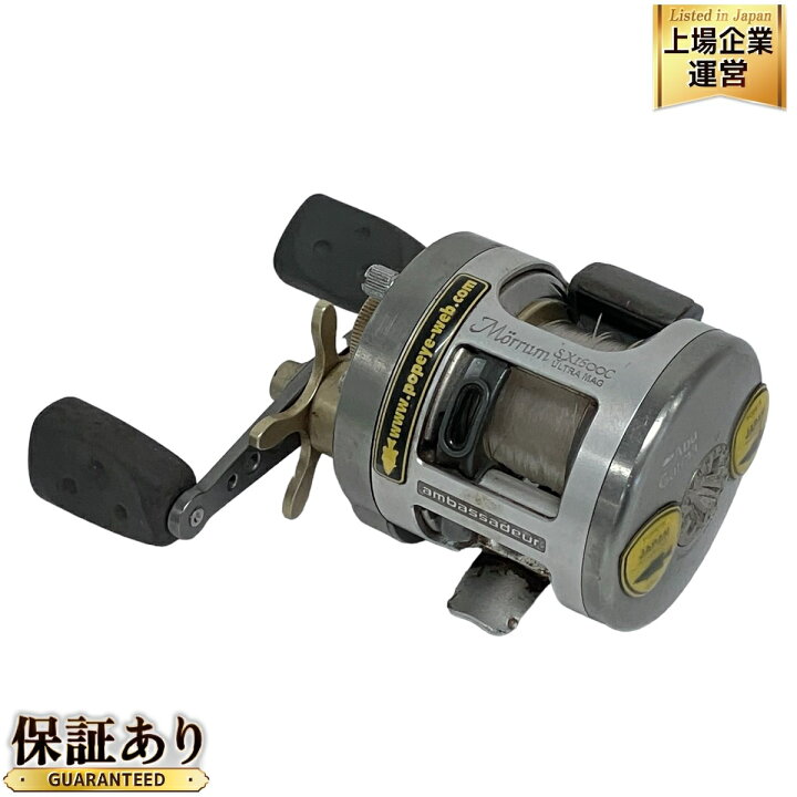 楽天市場】【中古】 AbuGarcia Morrum SX1600C ULTRA MAG モラム 