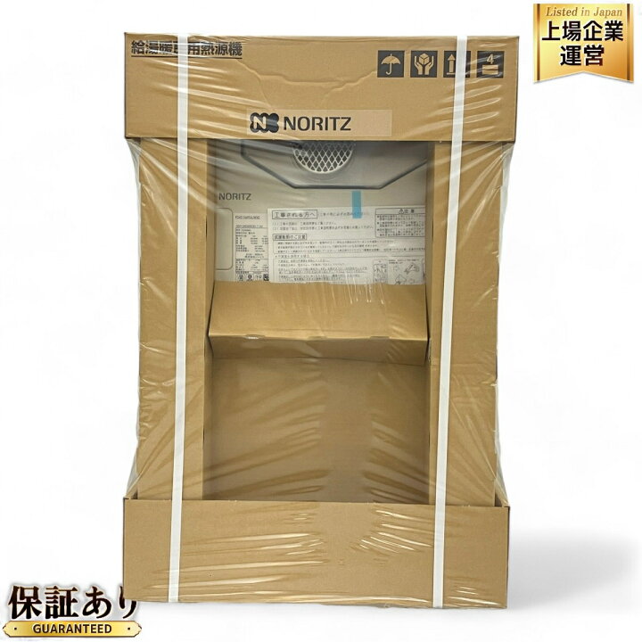 楽天市場】未使用 【中古】 ノーリツ ガス温水暖房付 給湯器 GQH 