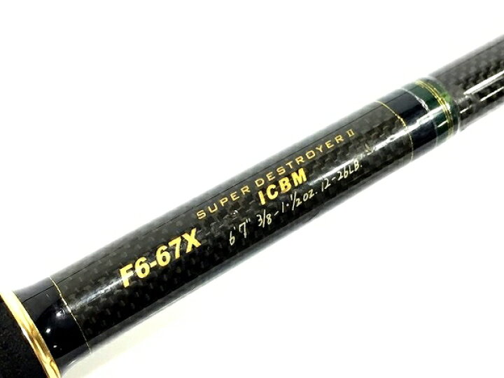 楽天市場】【中古】 メガバス デストロイヤー フェイズ1 F6-67X ICBM 