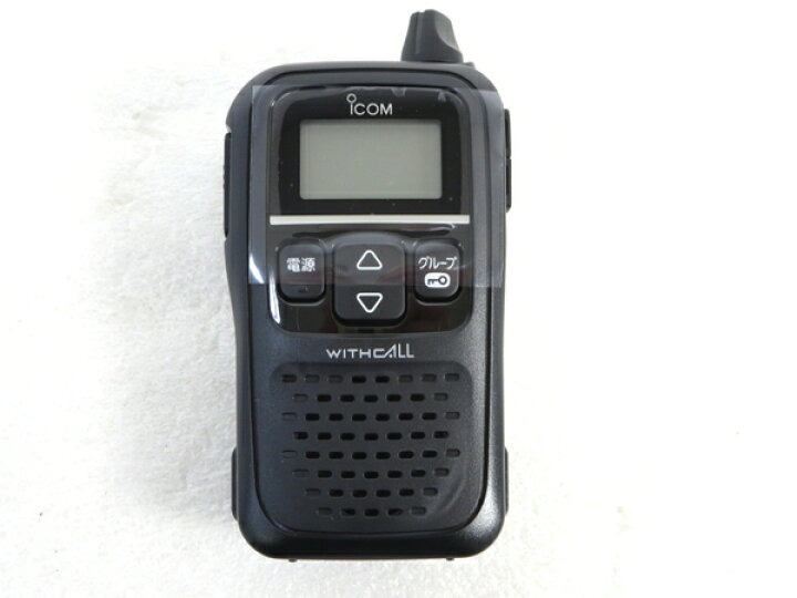 楽天市場】未使用 【中古】 ICOM アイコム IC-4110B 無線機 WITH CALL 