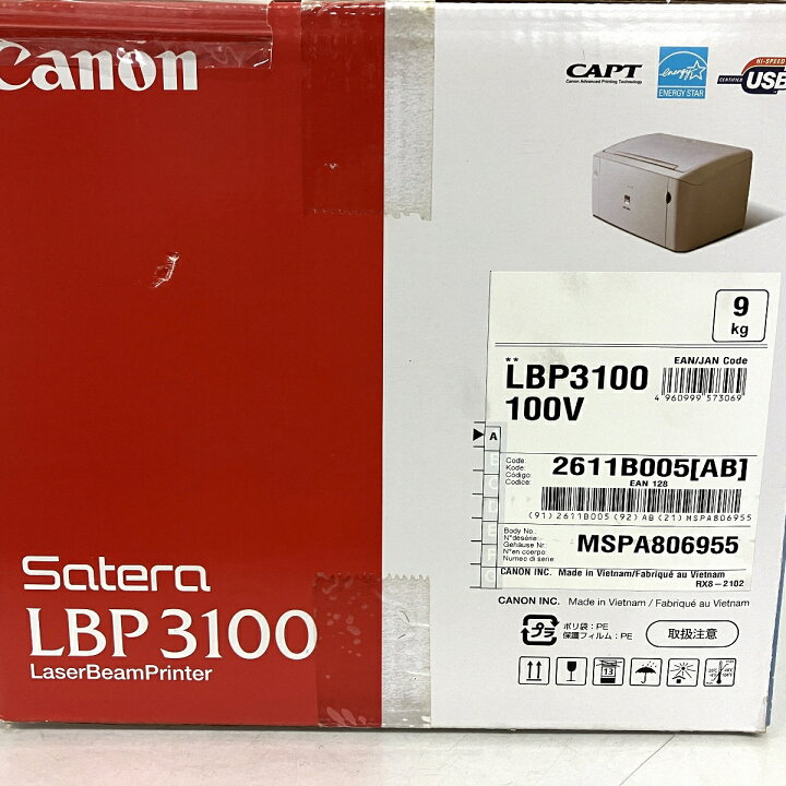 楽天市場】未使用 【中古】 Canon Satera LBP3100 レーザープリンター 