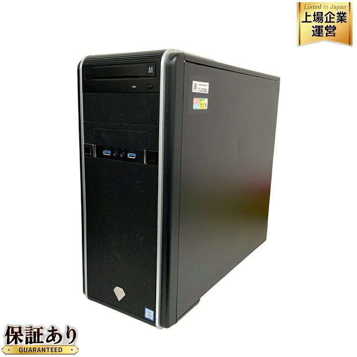 楽天市場】【中古】 TSUKUMO G-GEAR GA7J-D194/T ゲーミング 