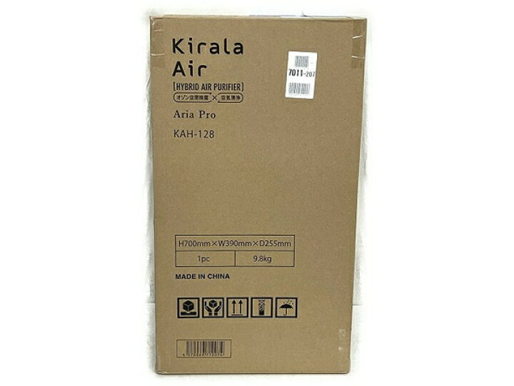 楽天市場】未使用 【中古】 Kirala Air Aria Pro KAH-128 業務用 
