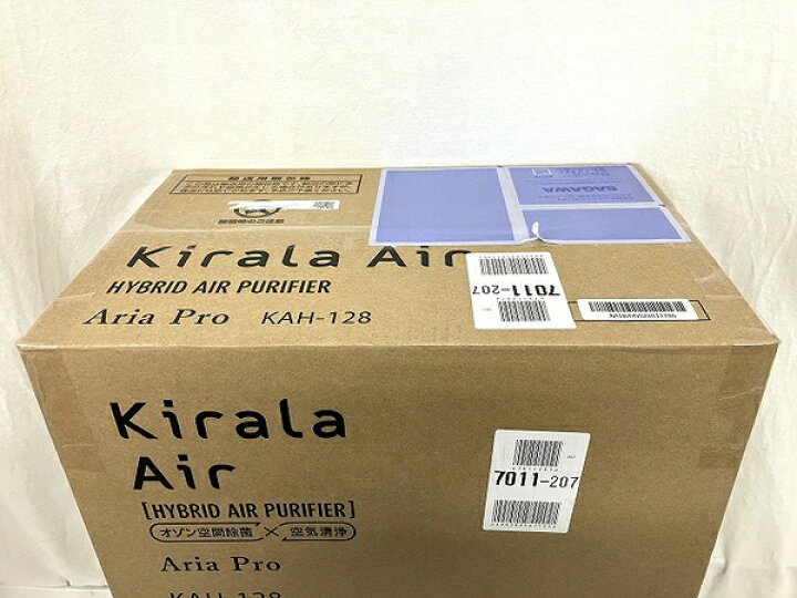 楽天市場】未使用 【中古】 Kirala Air Aria Pro KAH-128 業務用 