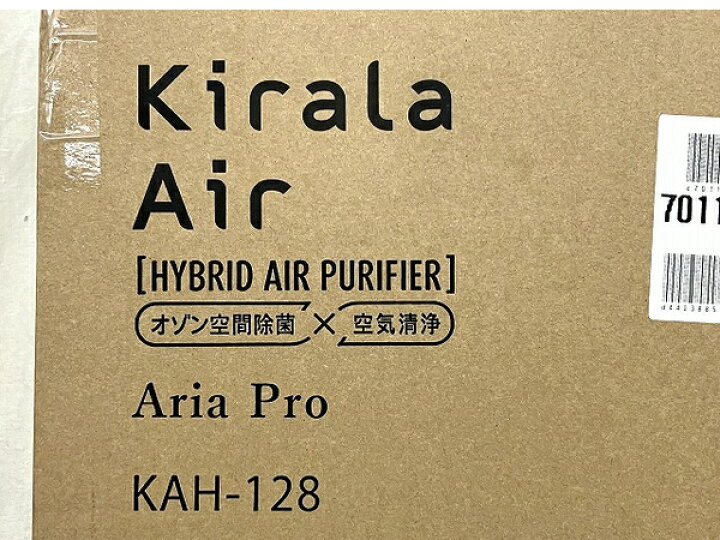 楽天市場】未使用 【中古】 Kirala Air Aria Pro KAH-128 業務用 