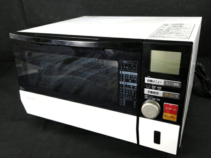 楽天市場】【中古】 SANYO サンヨー SOB-VS10 コンベクションオーブン 