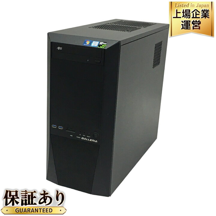 楽天市場】【中古】 Dospara GALLERIA XF ゲーミング デスクトップ 