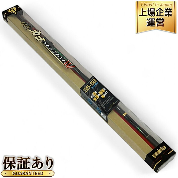 がまかつ美品カゴスペシャルⅣ 4-58TYPE Bait