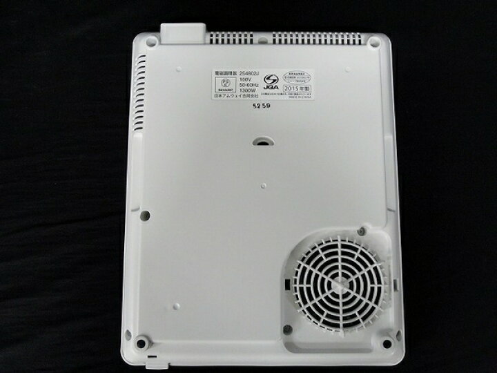 楽天市場】美品 【中古】 美品 Amway アムウェイ 254802J 