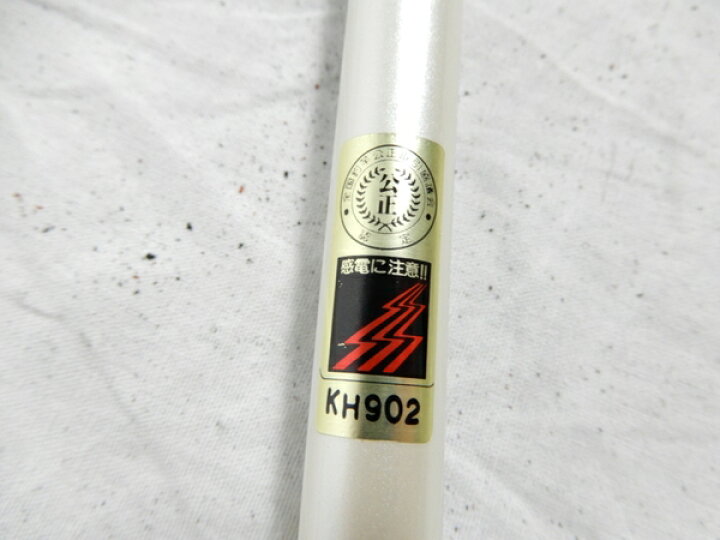 楽天市場】【中古】 良好 Daiwa ダイワ 四天王 24尺 へら竿 ヘラブナ 