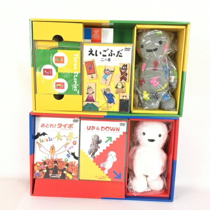 楽天市場】【中古】 旺文社 えいごであそぼ プラネット モッチ コース 
