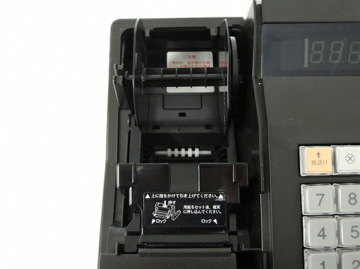 楽天市場】【中古】SHARP シャープ XE-A147 電子レジスタ 8部門 業務用 