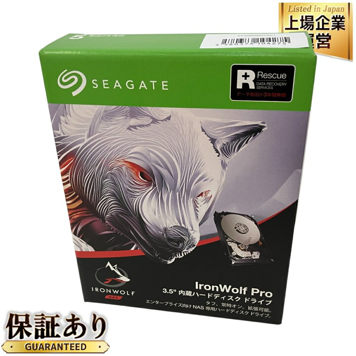 楽天市場】未使用 【中古】 SEAGATE ST20000NT001 20TB IronWolf NAS 