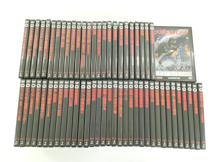 楽天市場】【中古】【動作保証】 DeAGOSTINI 大映特撮映画 DVD 
